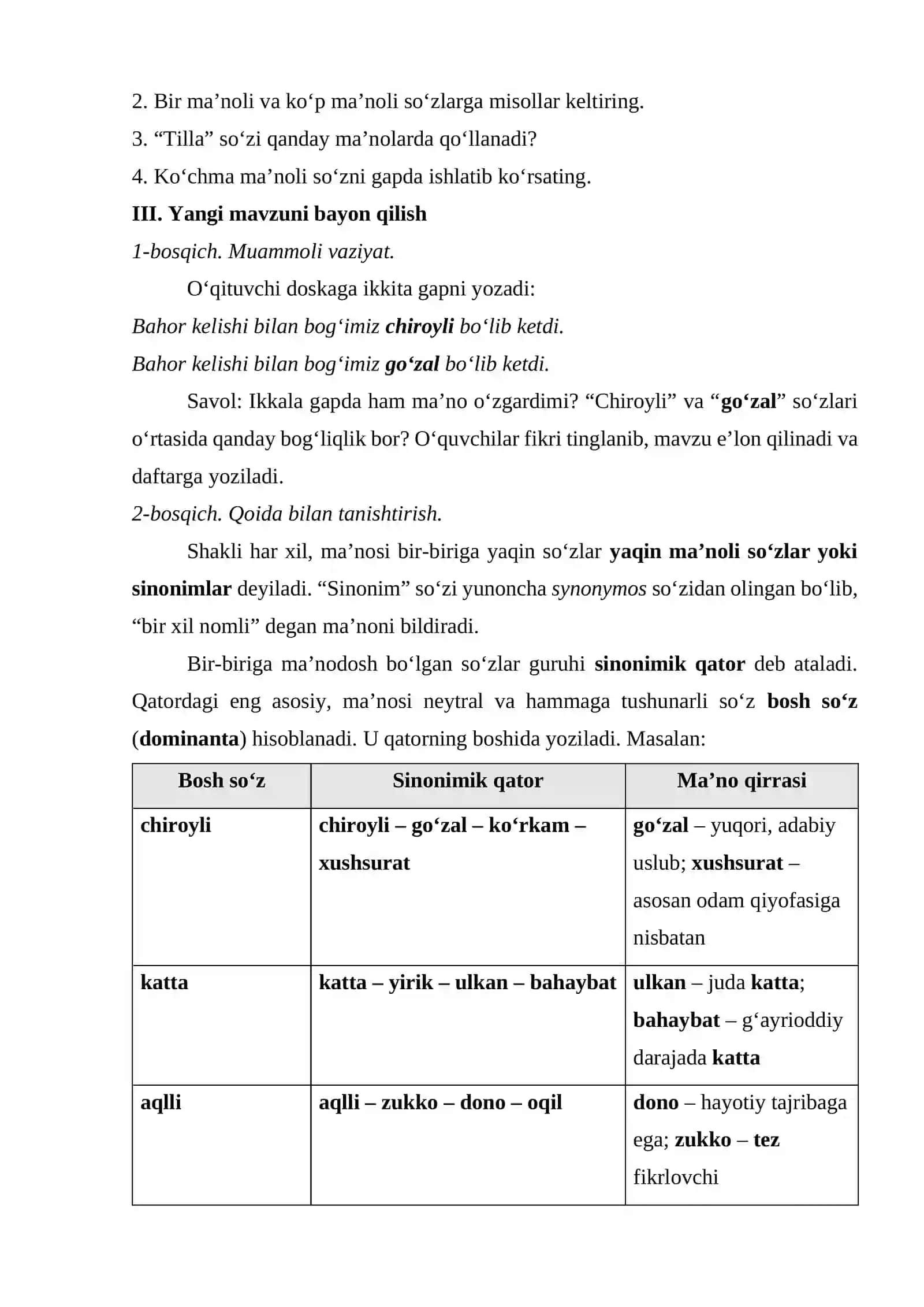 DARS ISHLANMA Ona tili, 2-sinf: Yaqin ma'noli so'zlar (sinonimlar) 3