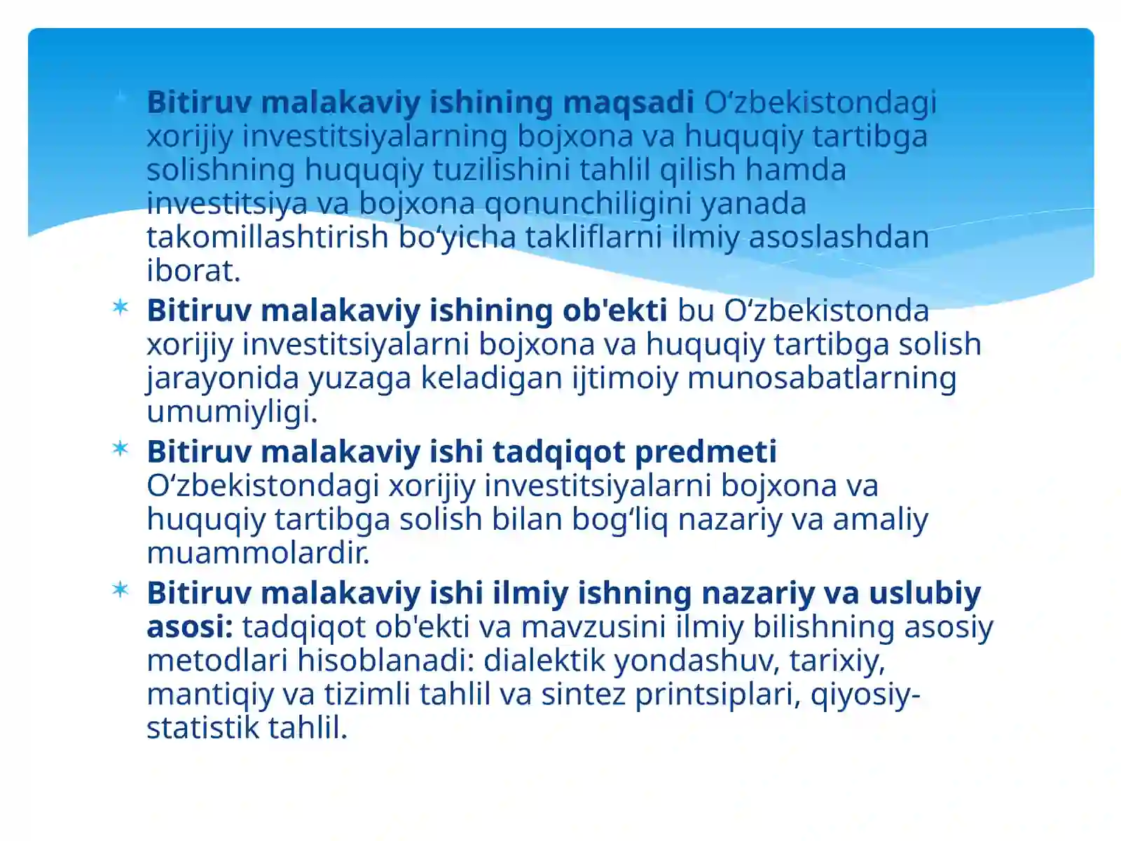 Iqtisodiyot ta’limi - Xorijiy investitsiyalar 3
