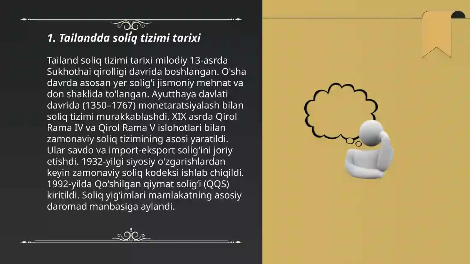Tayland soliq tizimi 3