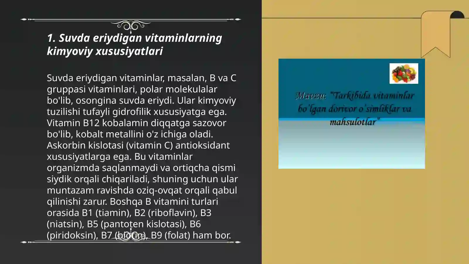 Suvda eriydigan vitaminsimon moddalar 3