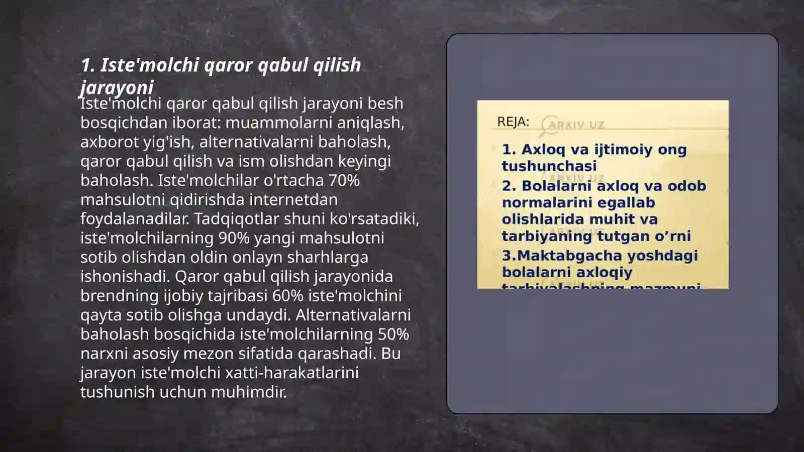Iste'molchi xulq-atvori nazariyasi 3
