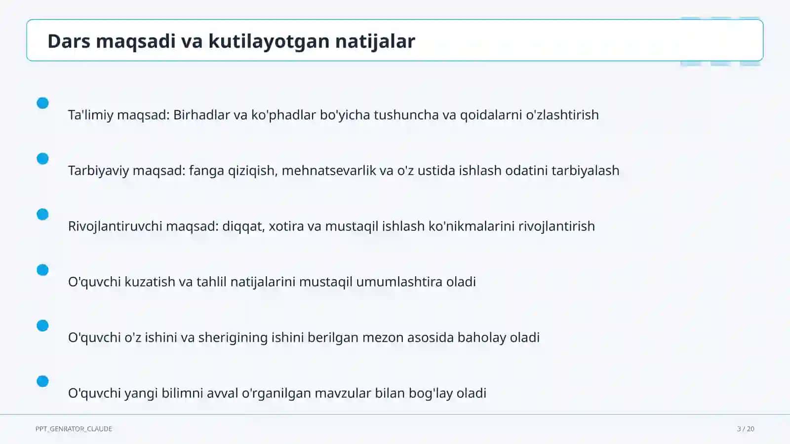 Birhadlar va ko'phadlar (7-sinf) 4