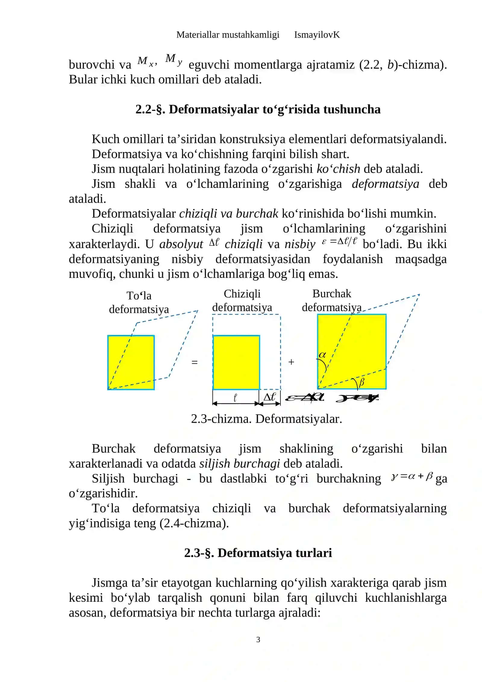 Materiallar mustahkamligi IsmayilovK 3