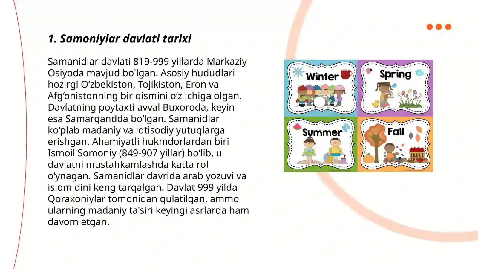 Samoniylar 3