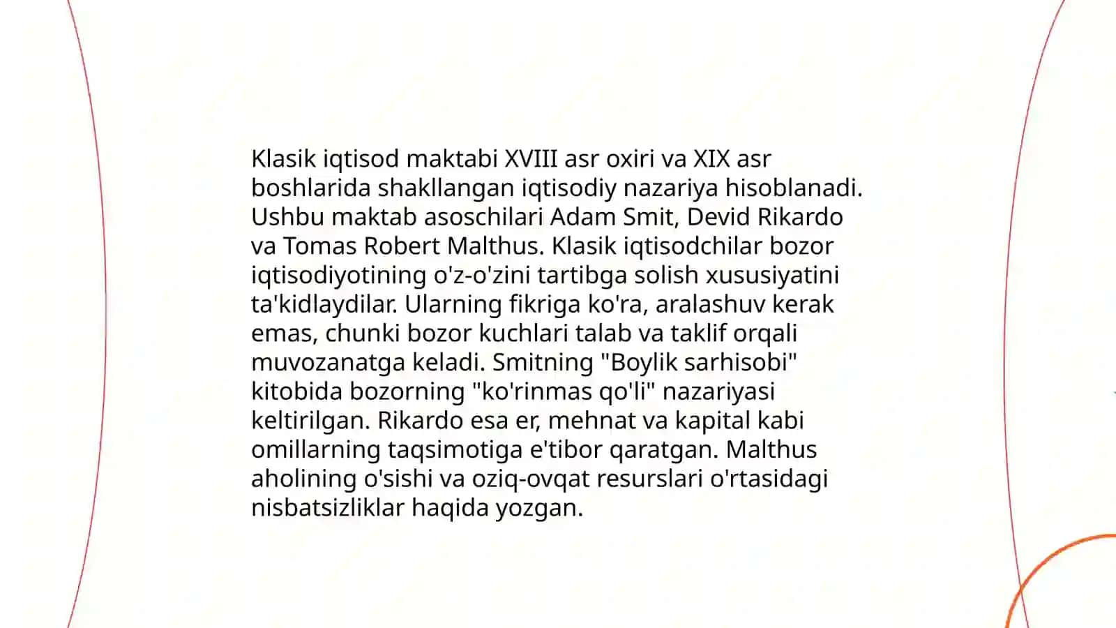 Klasik iqtisod maktabi 3