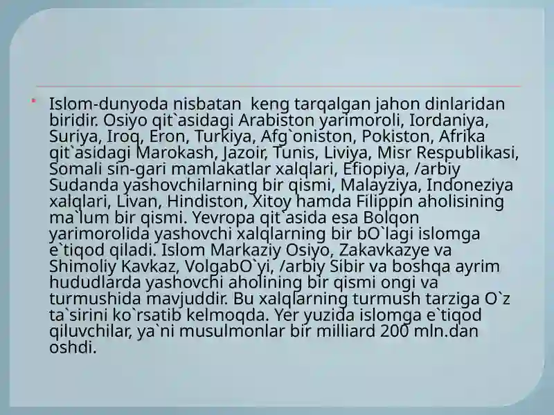 Islom dini 3