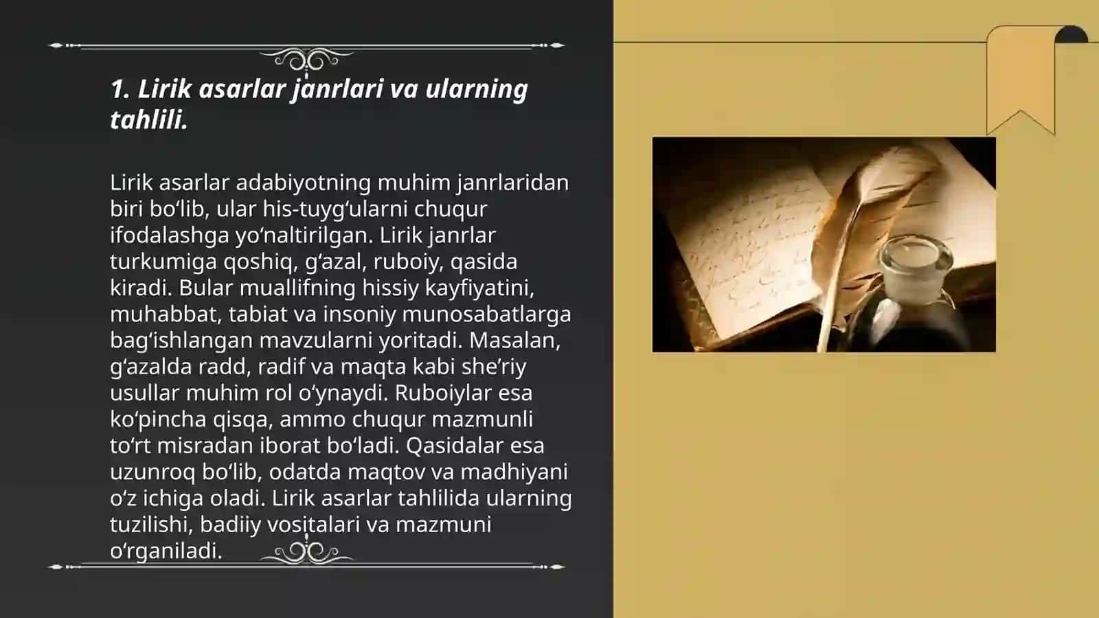 Lirik asarlarni tahlil qilish metodikasi. 8-10 sinflar adabiyot darsliklari asosida 3