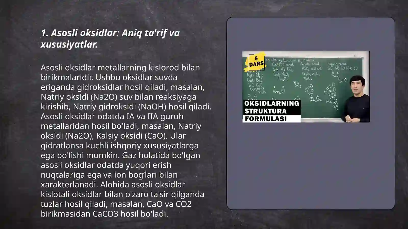 Oksidlar nomlanishi 3