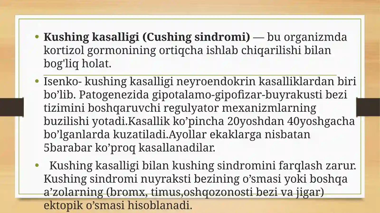 Dori-darmon kushing 3