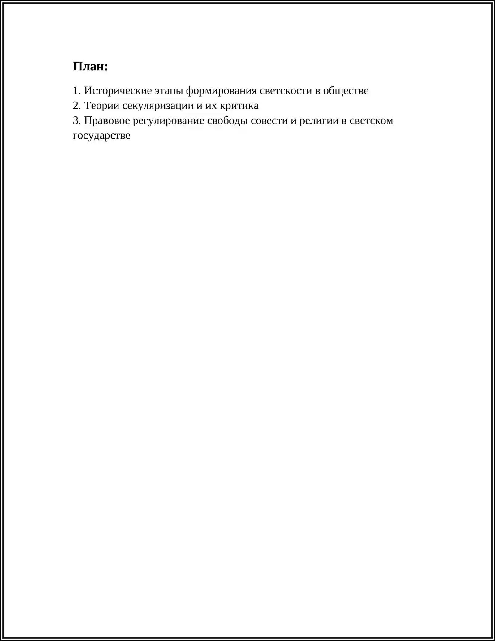 REFERAT 3