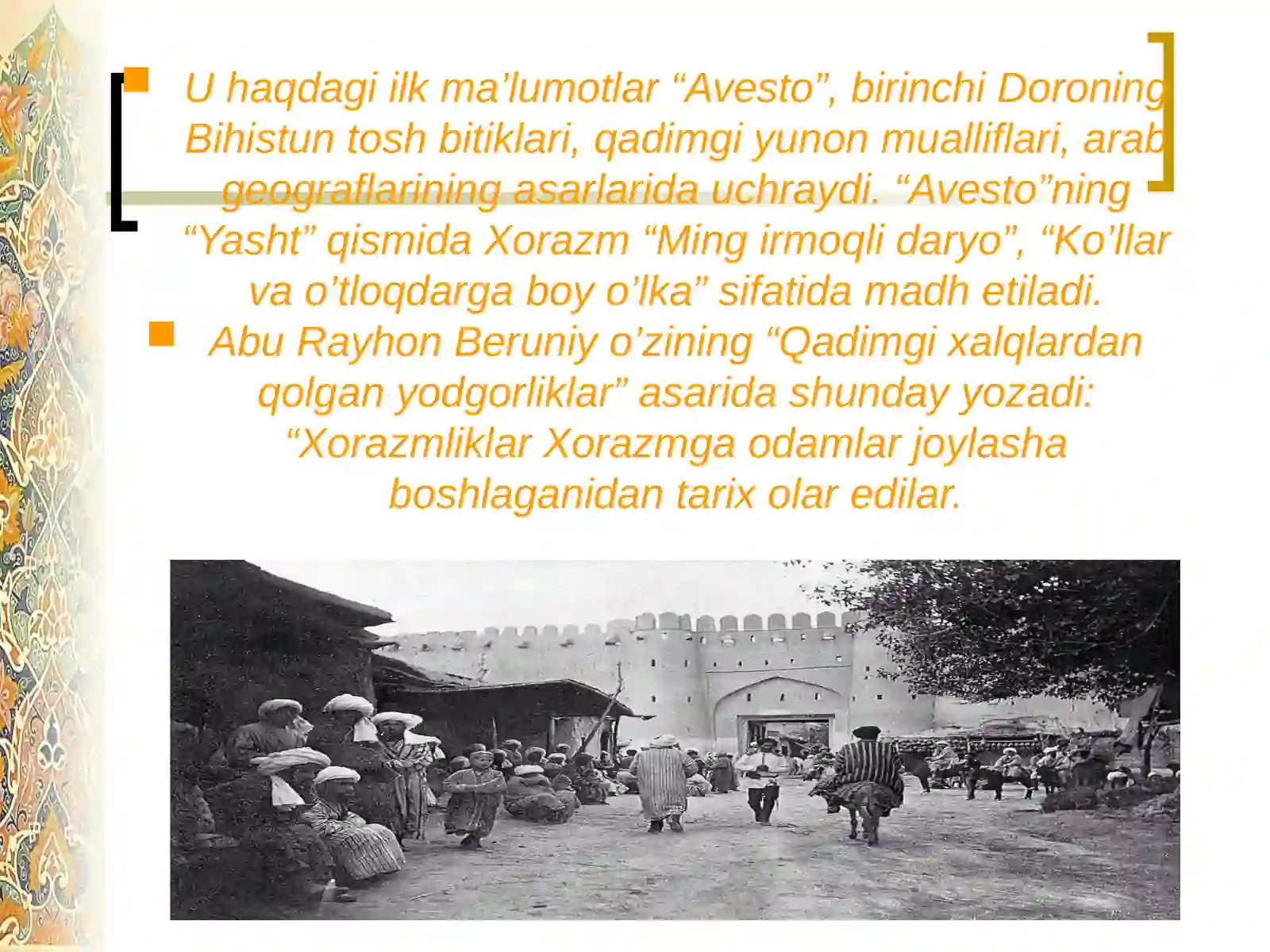Qadimgi Xorazm davlati 3