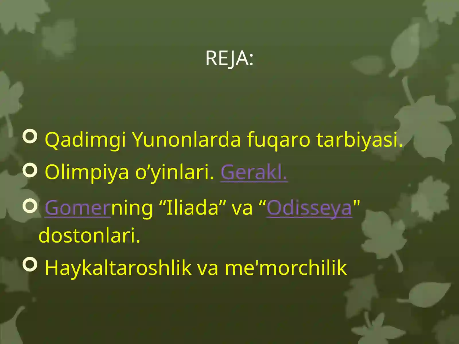 Preview 3