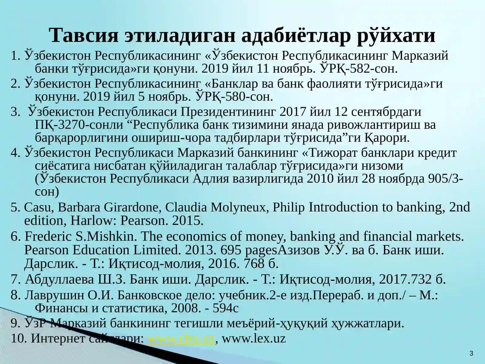 Банк фоизлари ва уларни ҳисоблаш 3
