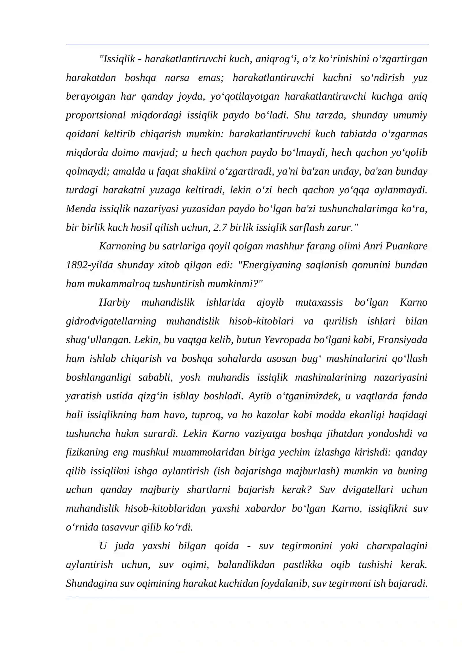 Termodinamikaning ikkinchi qonuni 3
