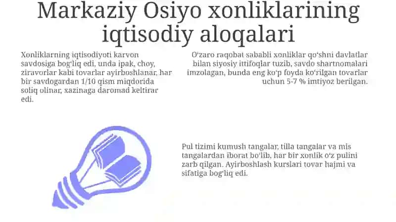 Oʻrta Osiyo xonliklari iqtisodiy va siyosiy aloqalari 3