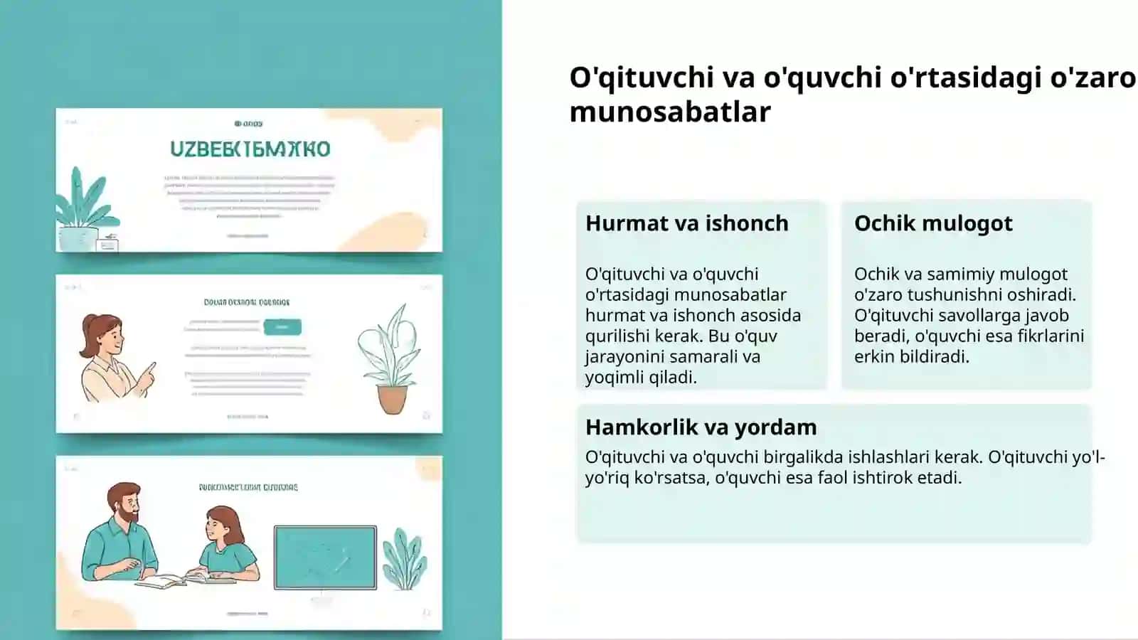 Pedagogik texnologiyalarni qo'llashning zamonaviy usullari 3