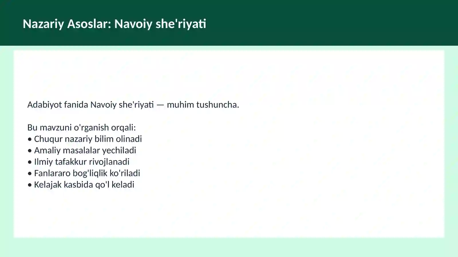 Alisher Navoiy 3