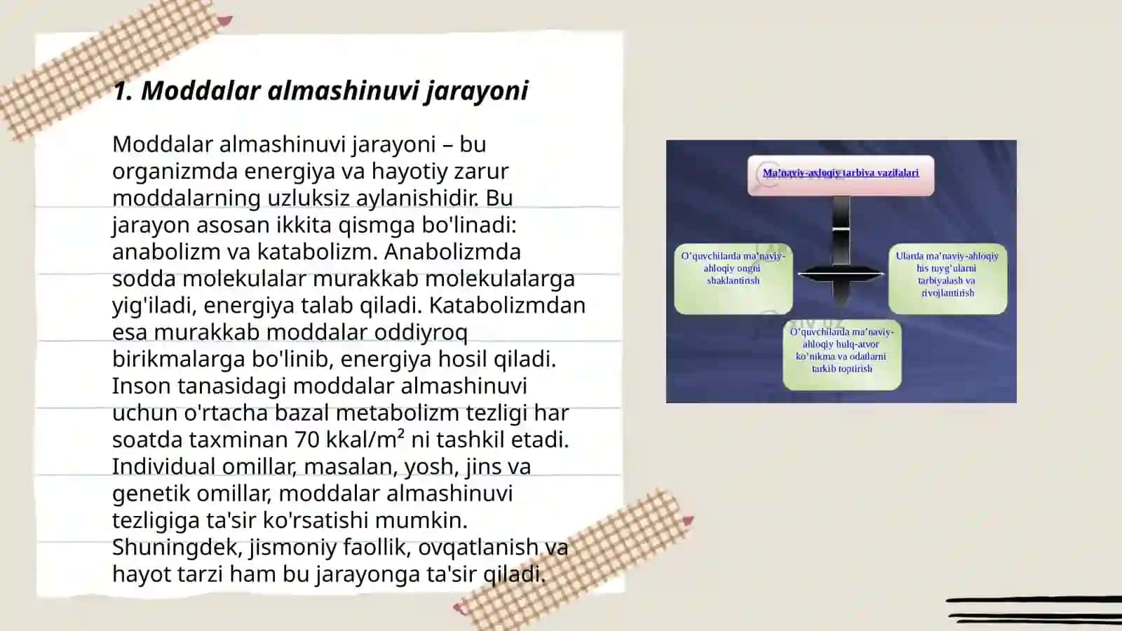 Organizmdagi moddalar almashinuvi buzilishi haqida tushuncha 3