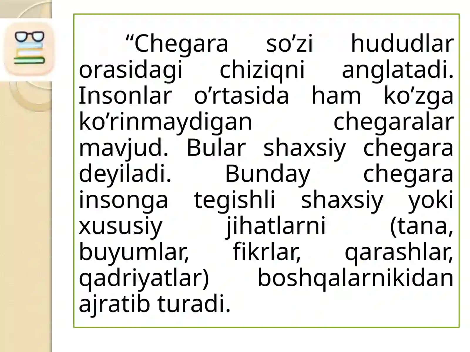 SHAXSIY CHEGARALAR 3