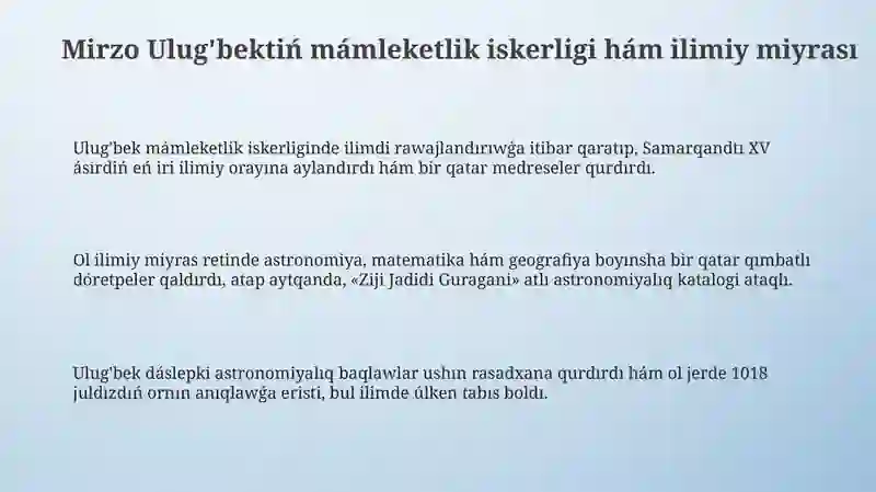 Preview 3