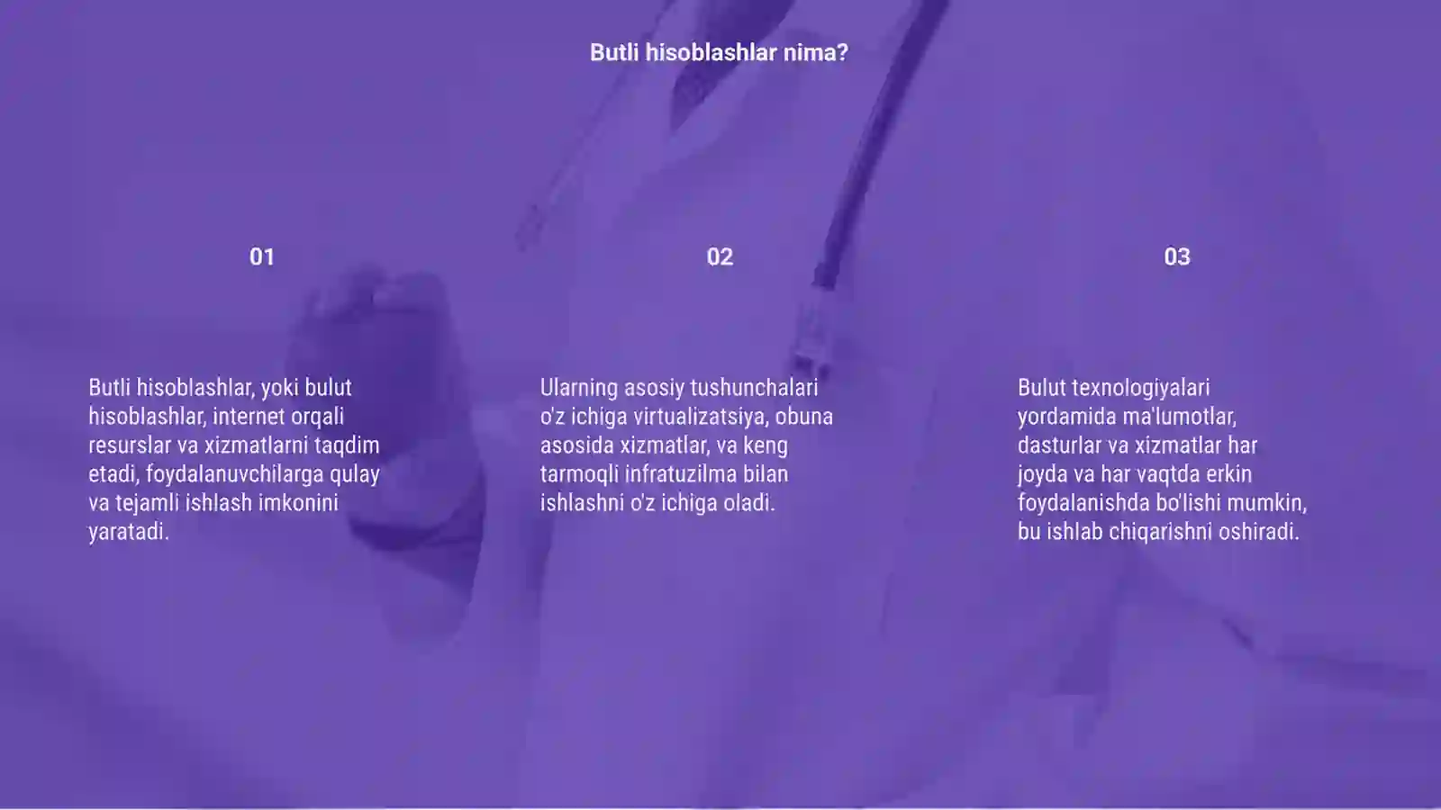 Preview 3
