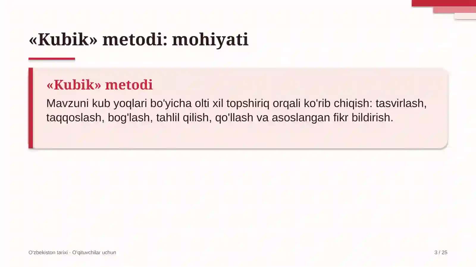 o'zbekiston tarixi darslarida kubik metodidan foydalanish 2559 3