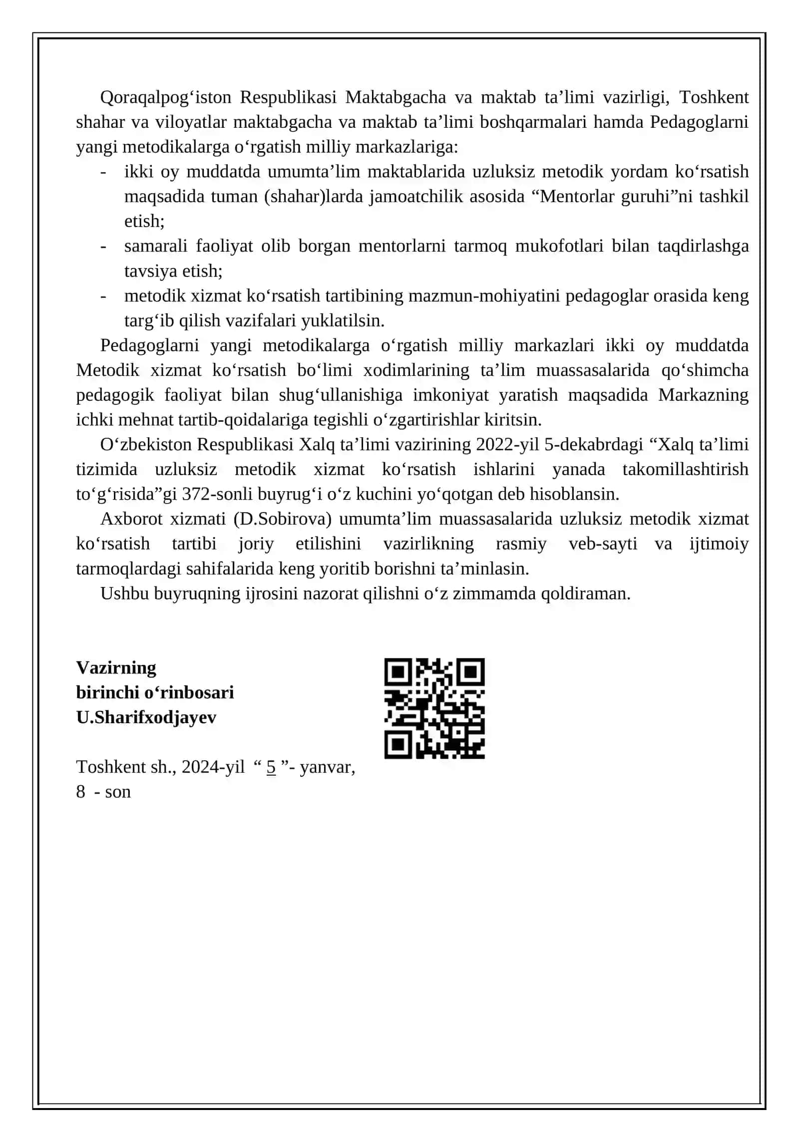 Aniq fanlar metodbirlashma hujjatlari 2026-2027-o'quv yili 3