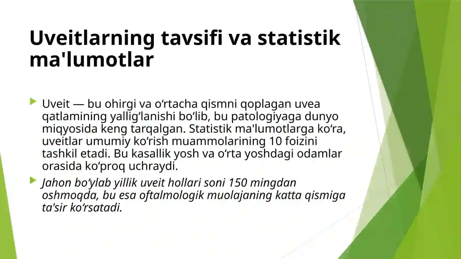 Uveitlarda ko‘rish pasayishi va ko‘rlikning profilaktikasi 3