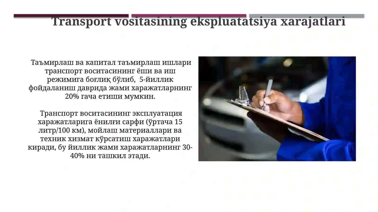 Transport vositalarining tannarx tushunchalari va asosiy tamoyillari 3