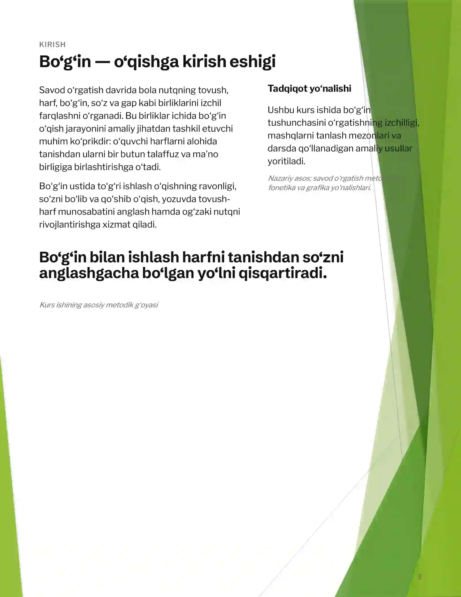 Savod o‘rgatish davrida bo‘g‘in ustida ishlash usullari 3