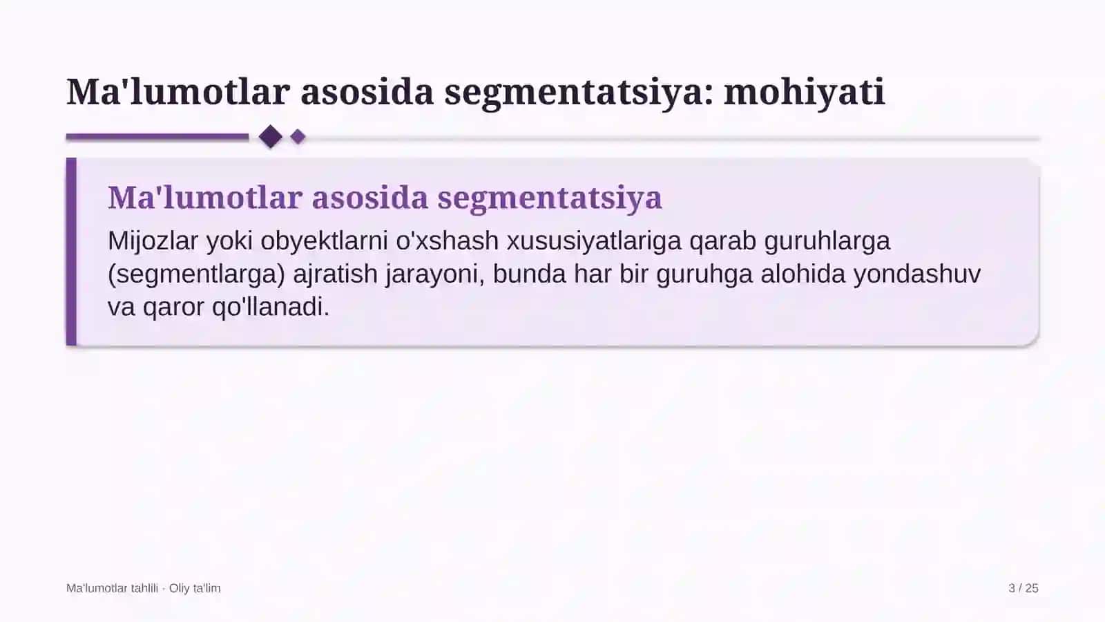Ma'lumotlar asosida segmentatsiya: mohiyati 3