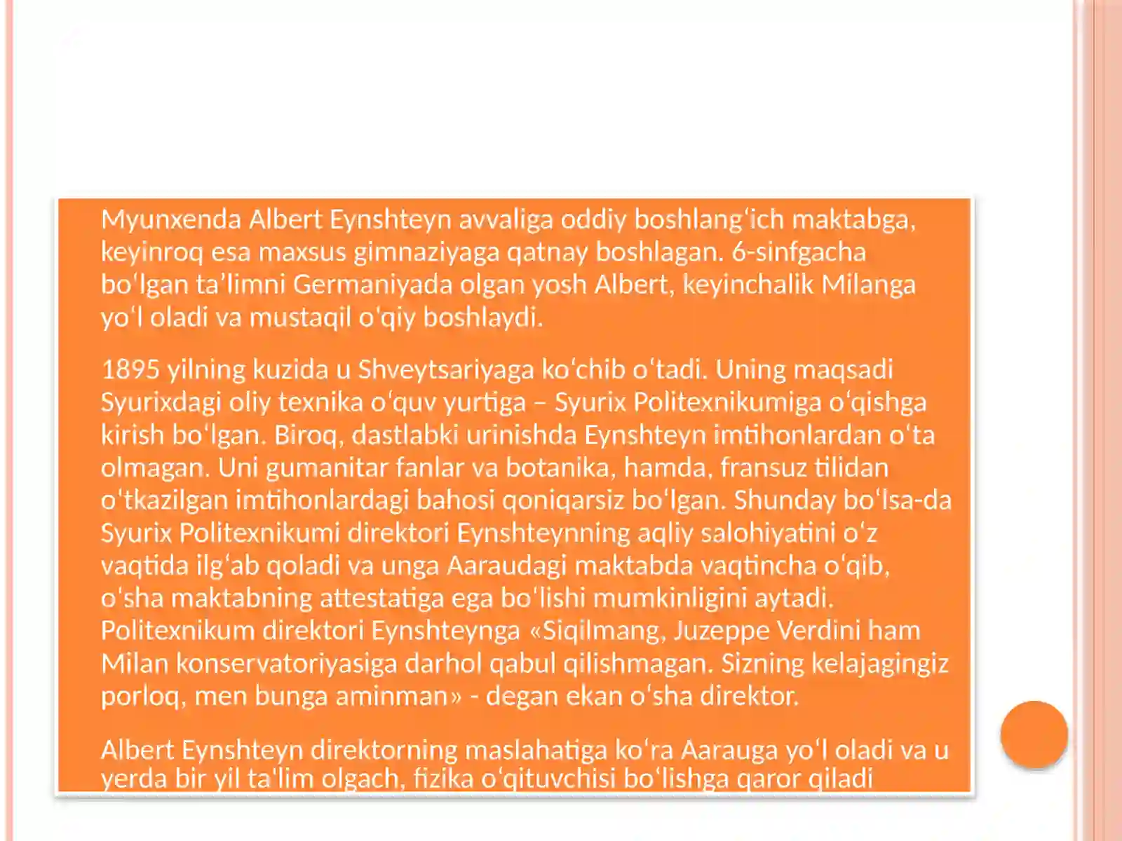 Preview 3