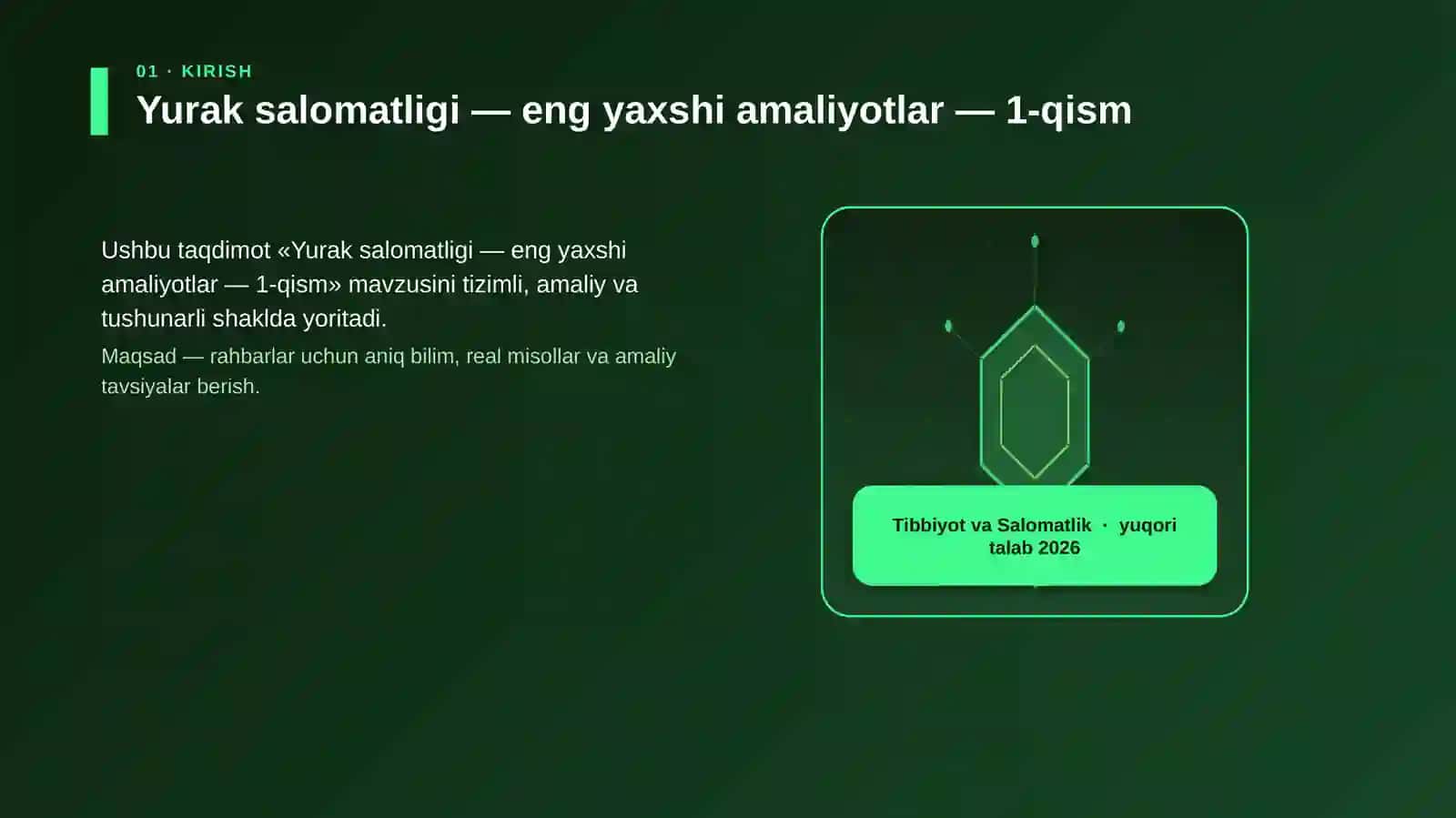Yurak salomatligi — eng yaxshi amaliyotlar — 1-qism 3