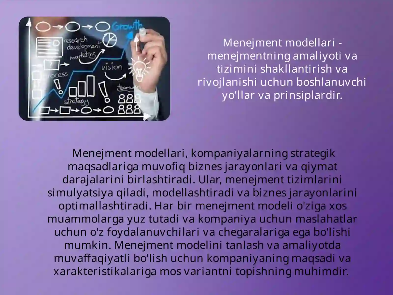 Menejmentning Yapon va Amerika modellari o’rtasidagi farq. 3