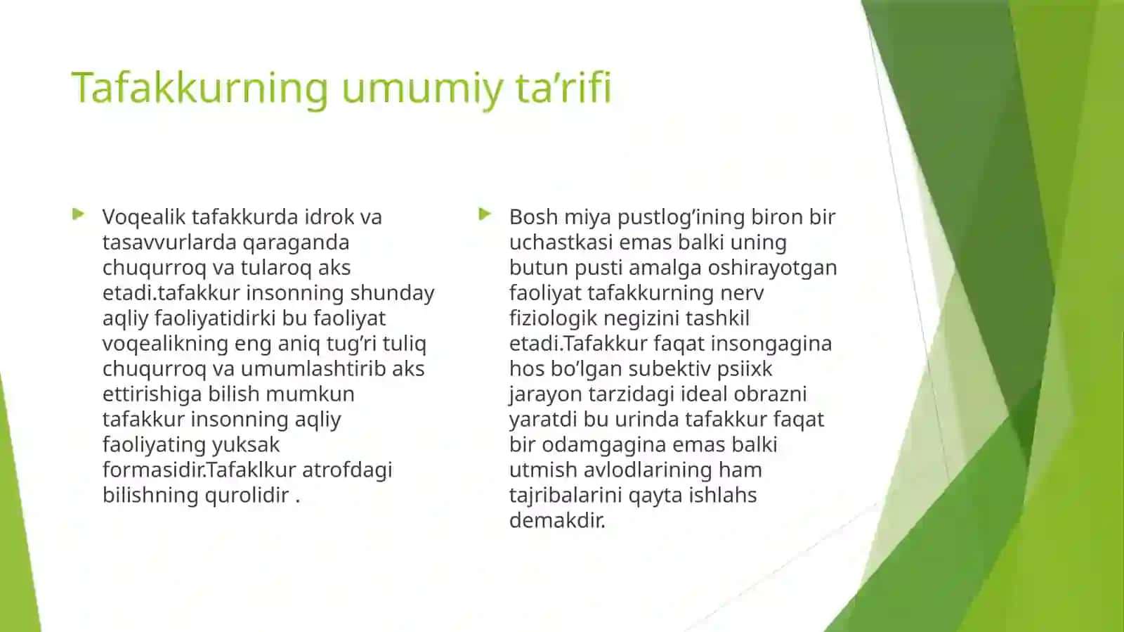 Tafakkur 3