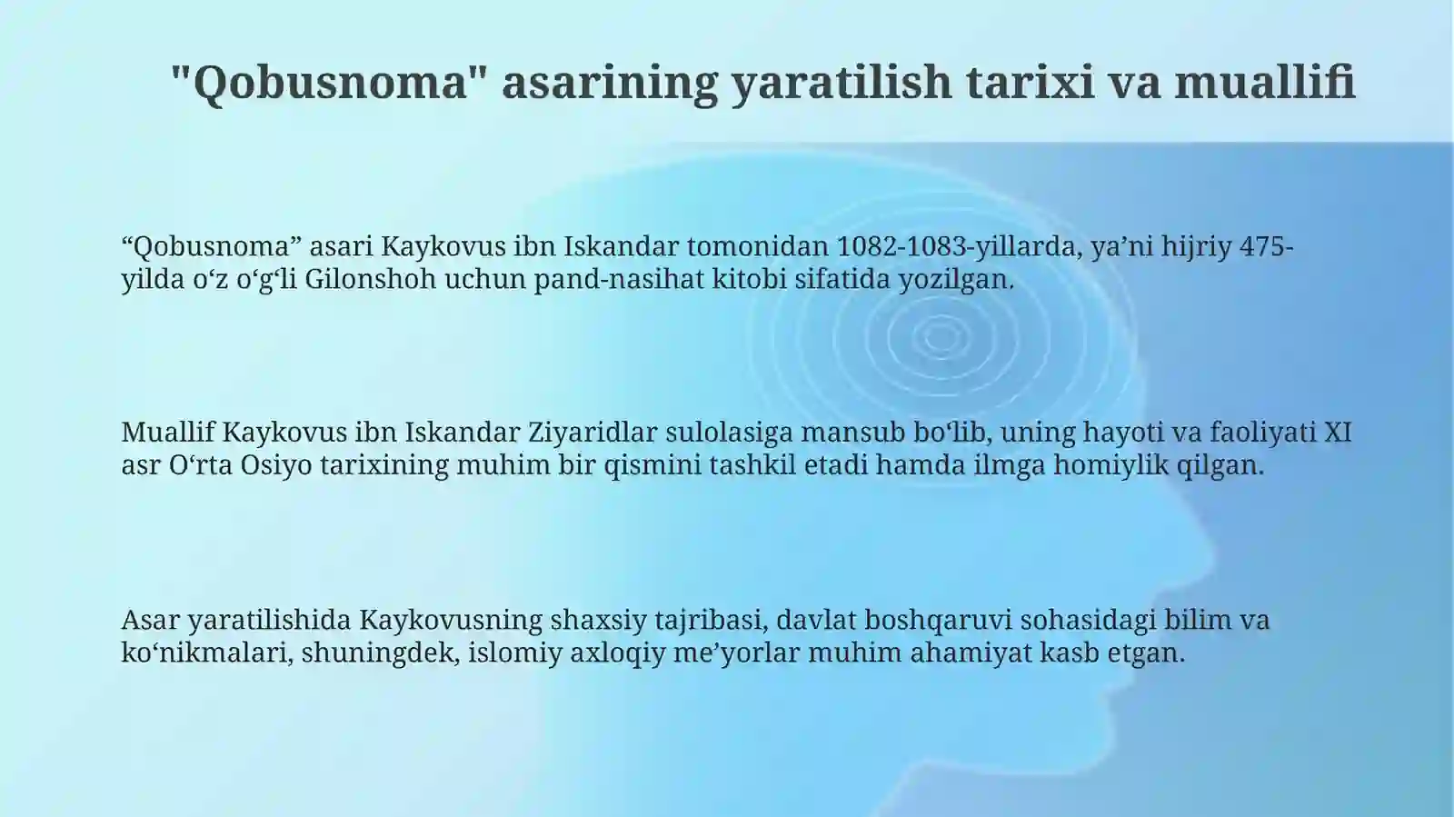 Qobusnoma 3