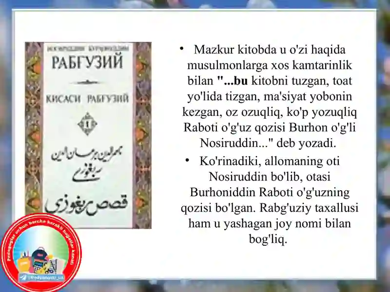 Raabg'uziy hayoti va ijodi 3