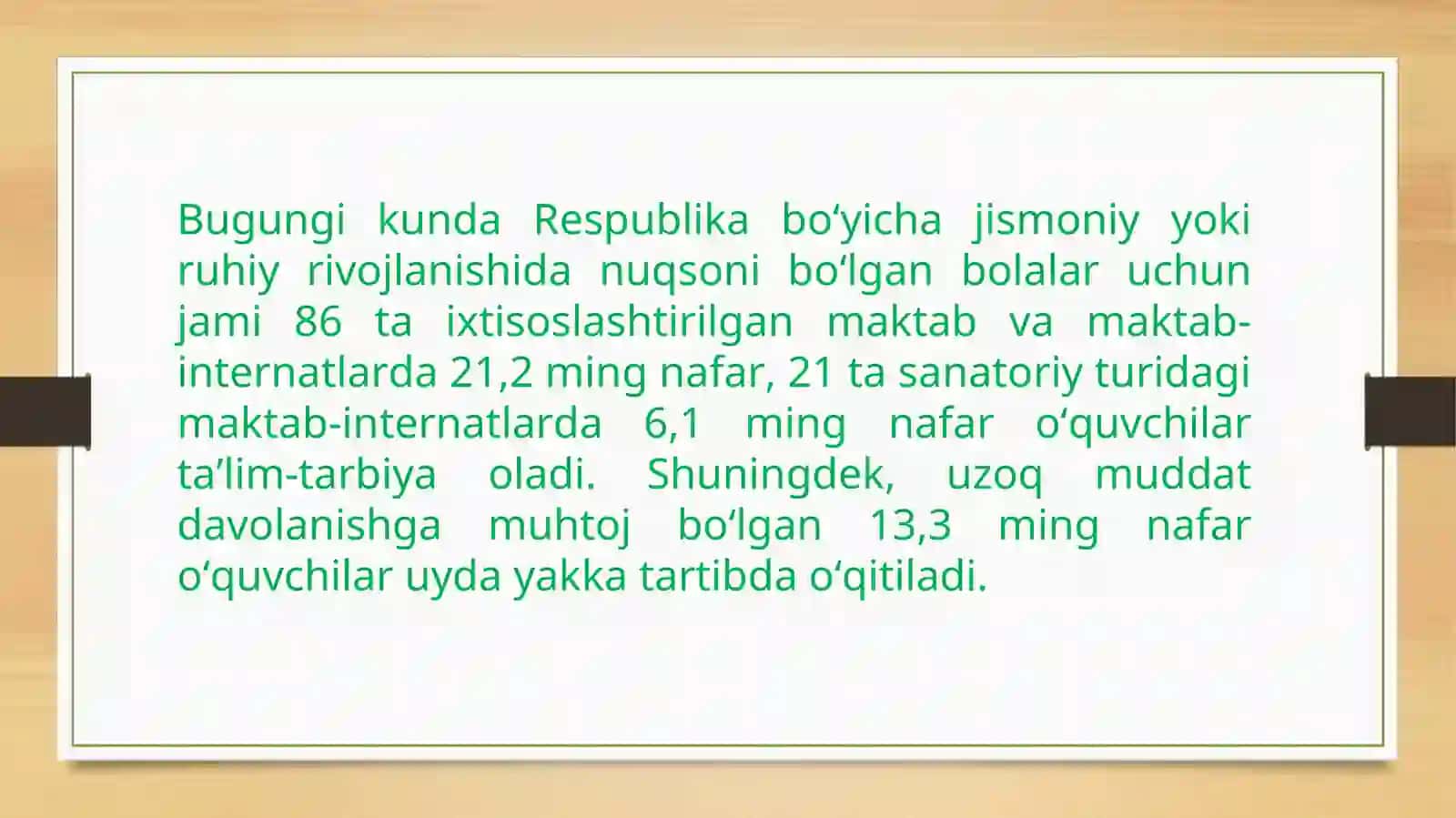 Alohida ta’lim ehtiyojlariga ega bolalarni inklyuziv ta’lim va tarbiyalash konsepsiyasi 3