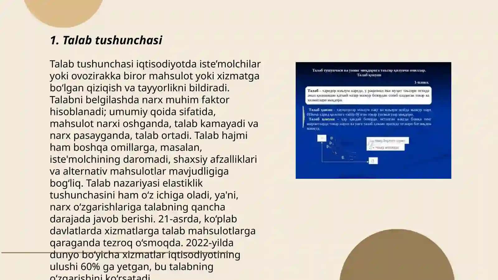 Talab va taklif nazariyasi.Bozor muvozanati 3