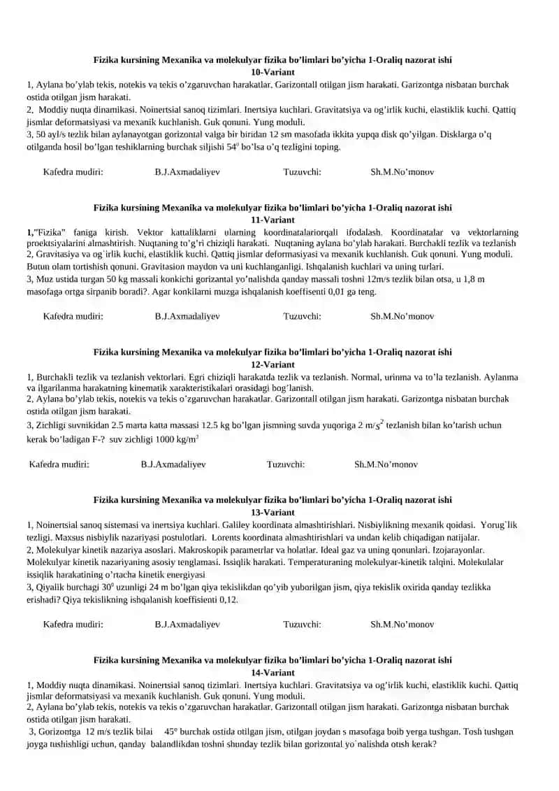 Fizika kursining Mexanika va molekulyar fizika bo’limlari bo’yicha 1-Oraliq nazorat ishi 3