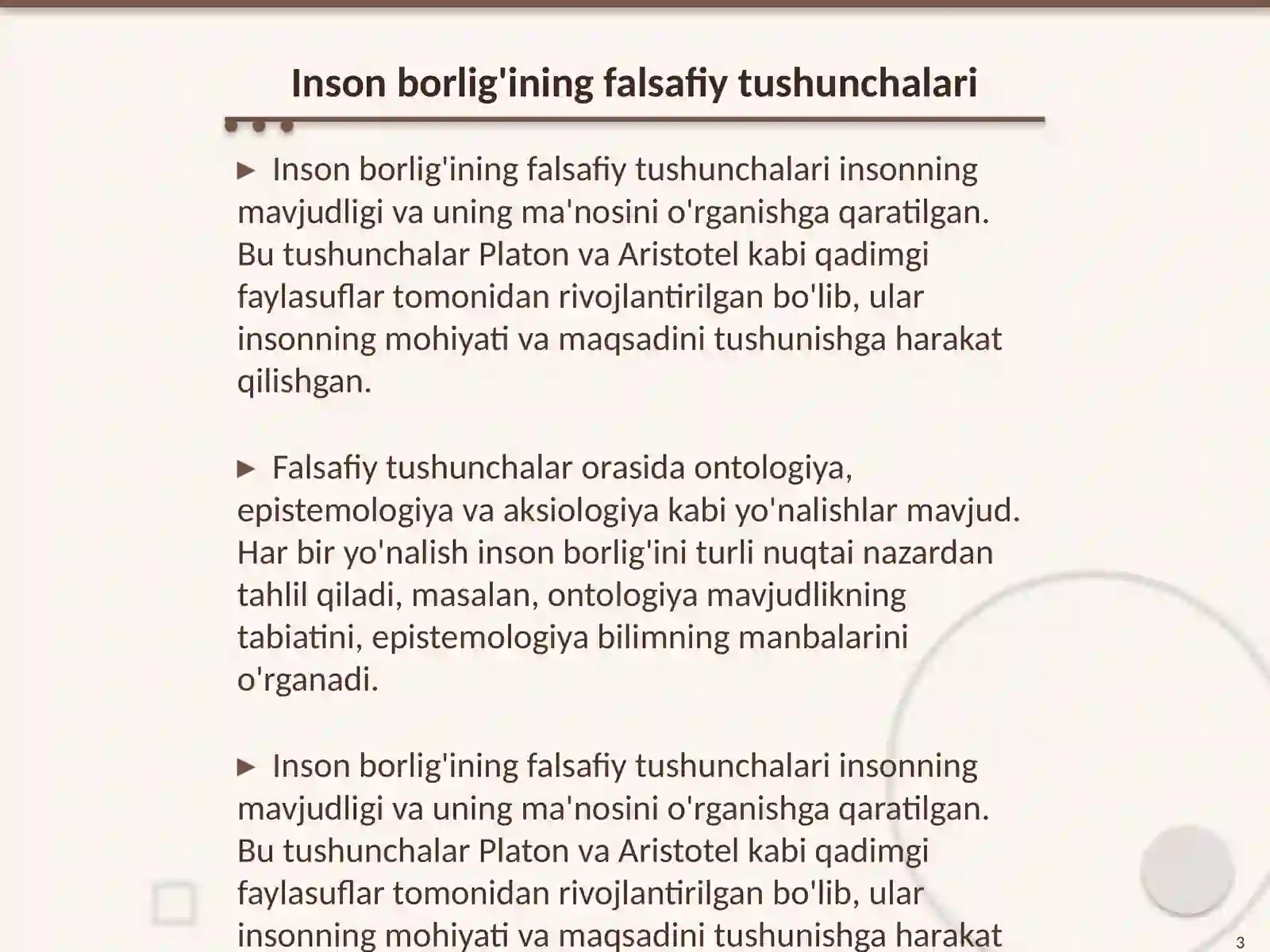 Preview 3