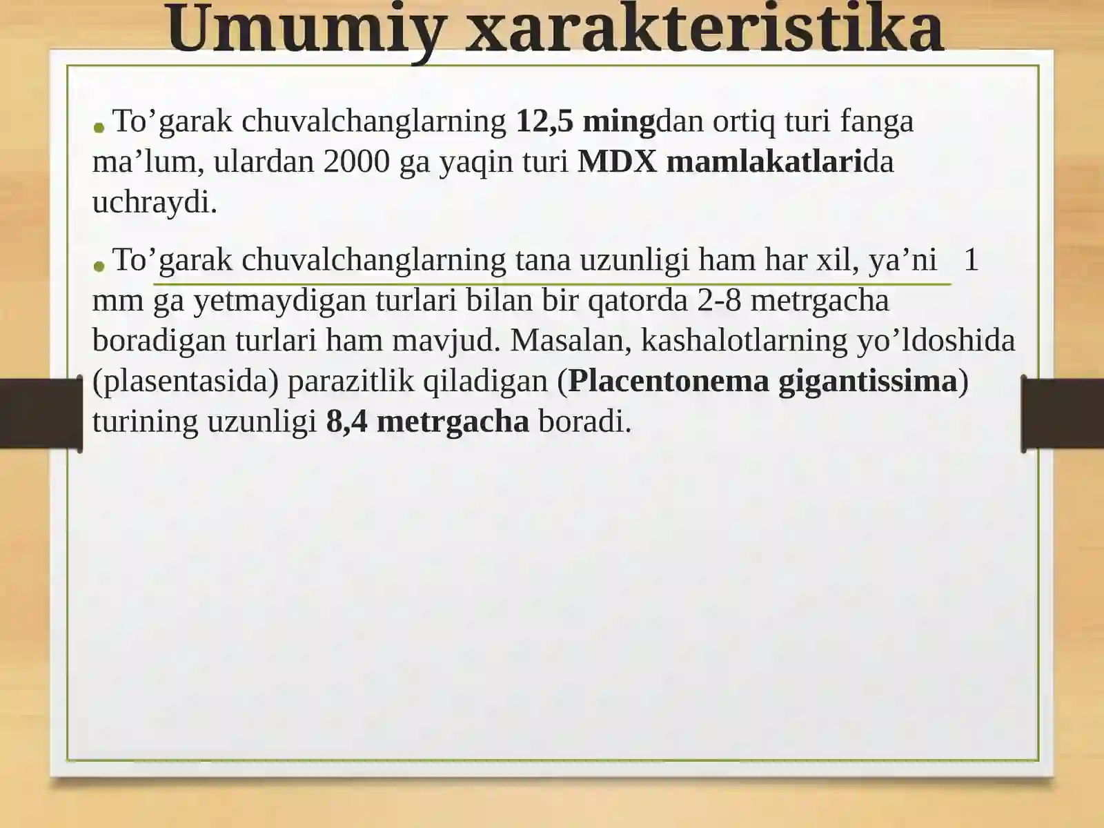 To’garak chuvalchanglar tipi 3