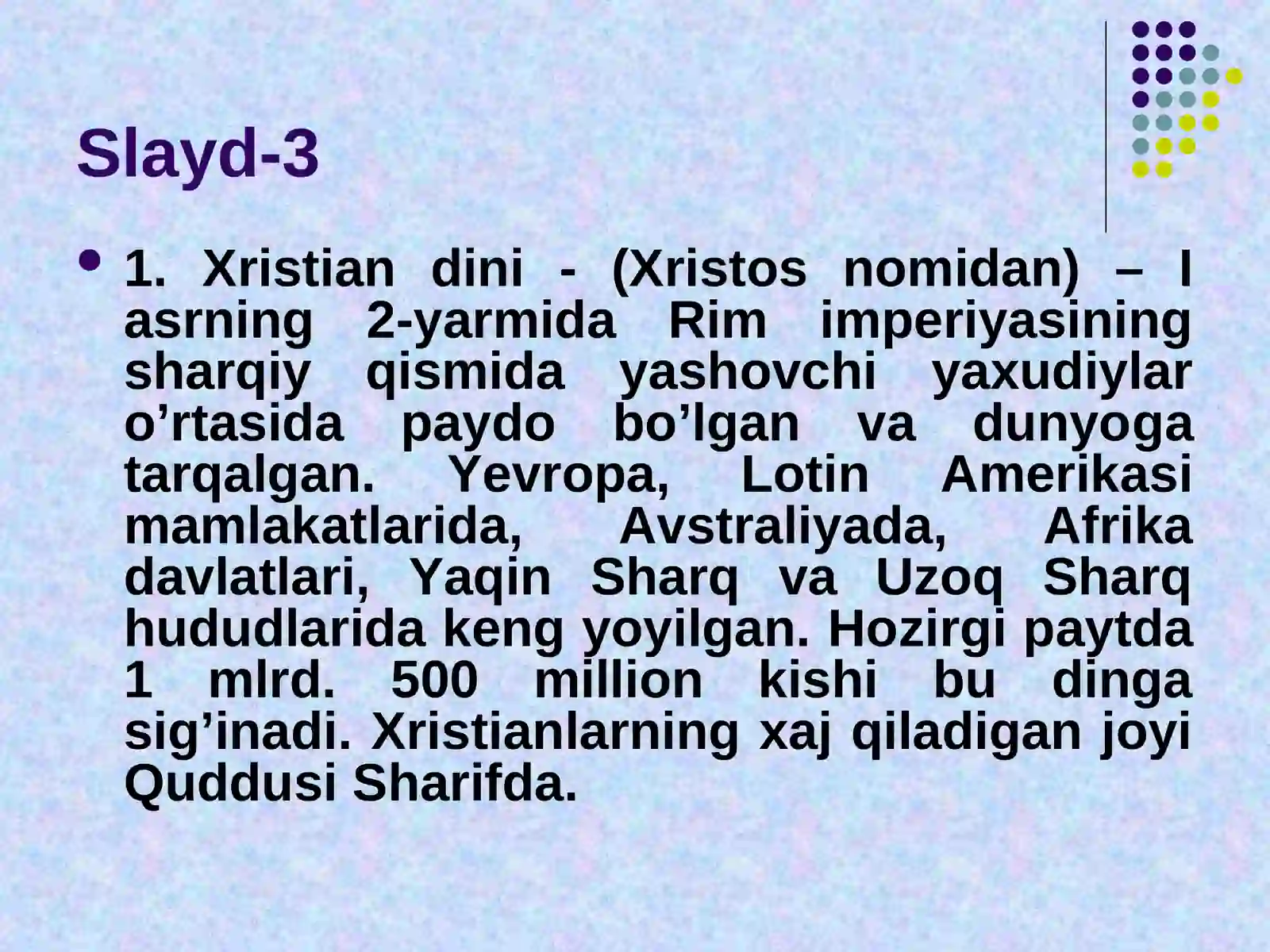 Din va Ma’naviyat 3