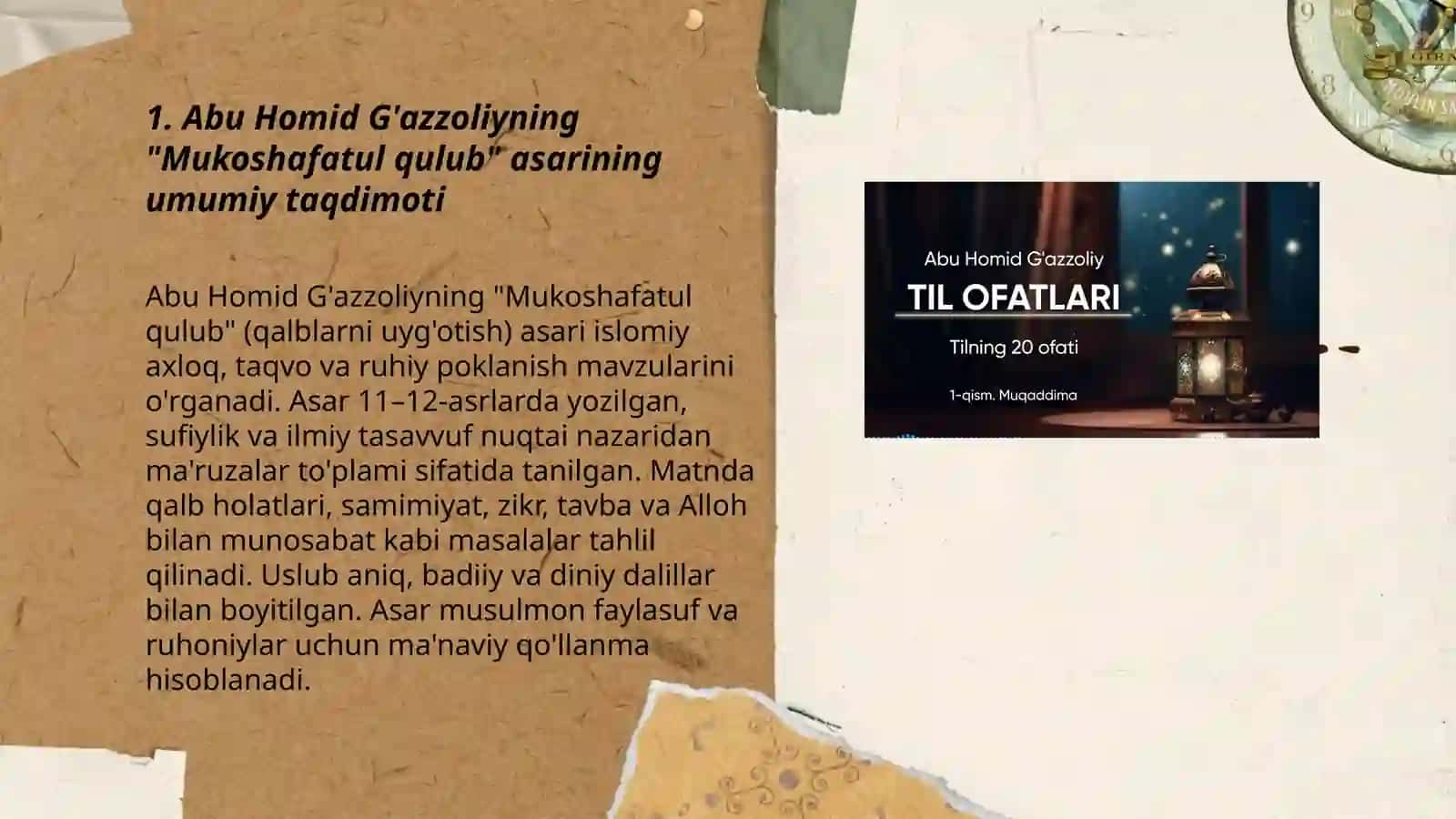Abu Homid G'azzoliyning "Mukoshafatul qulub" asari 3