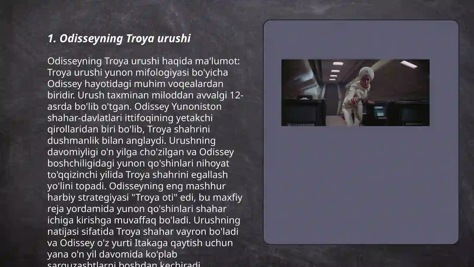 Odisseya asari haqida 3