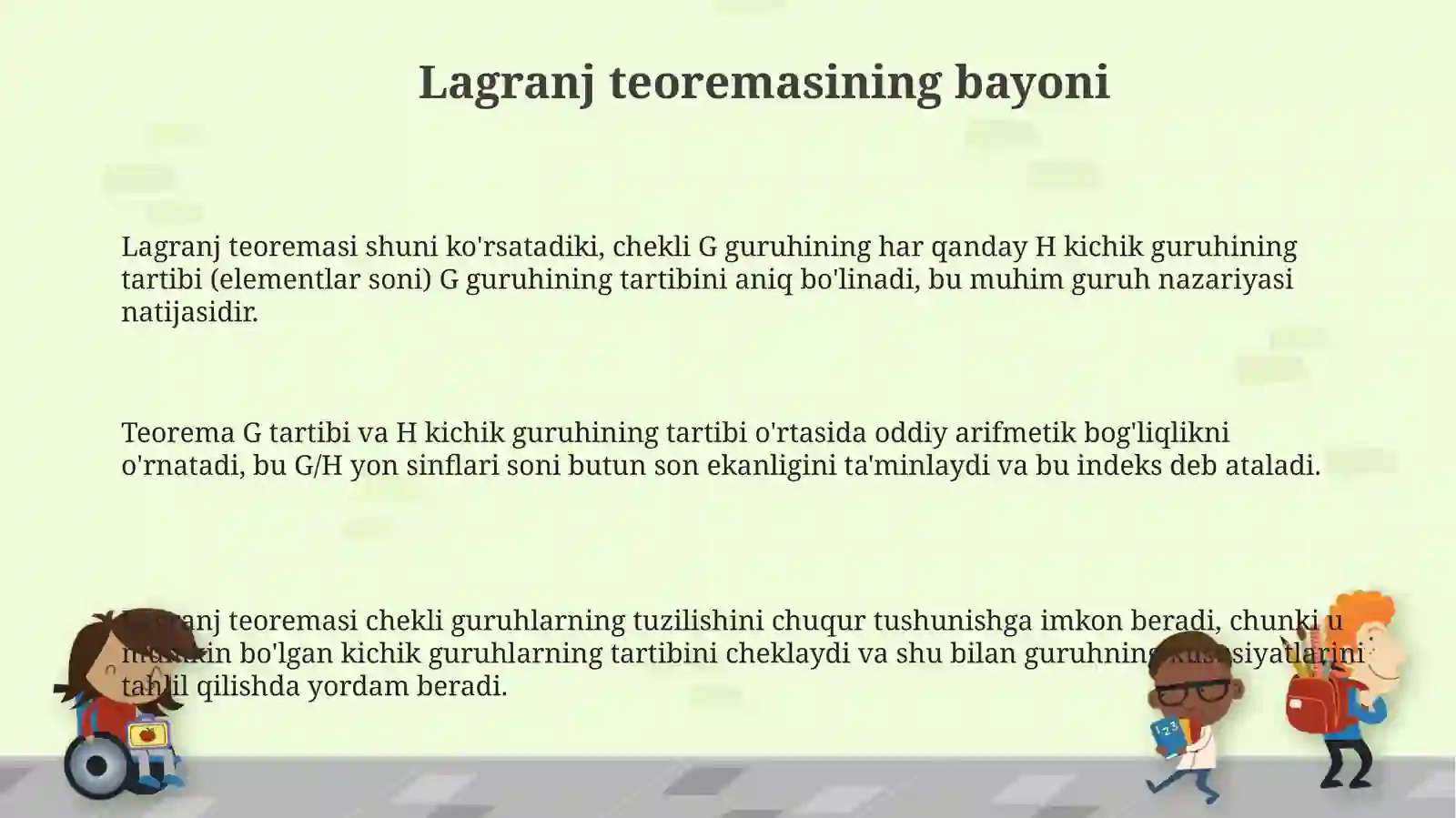 Lagranj teoremasi 3