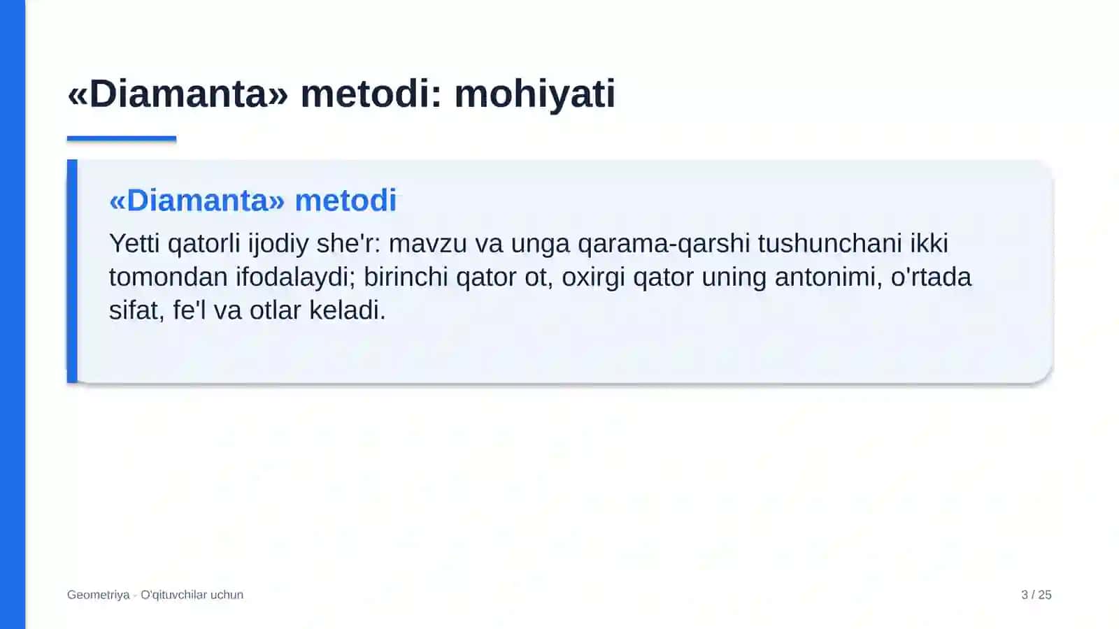 geometriya darslarida diamanta metodidan foydalanish 6692 3