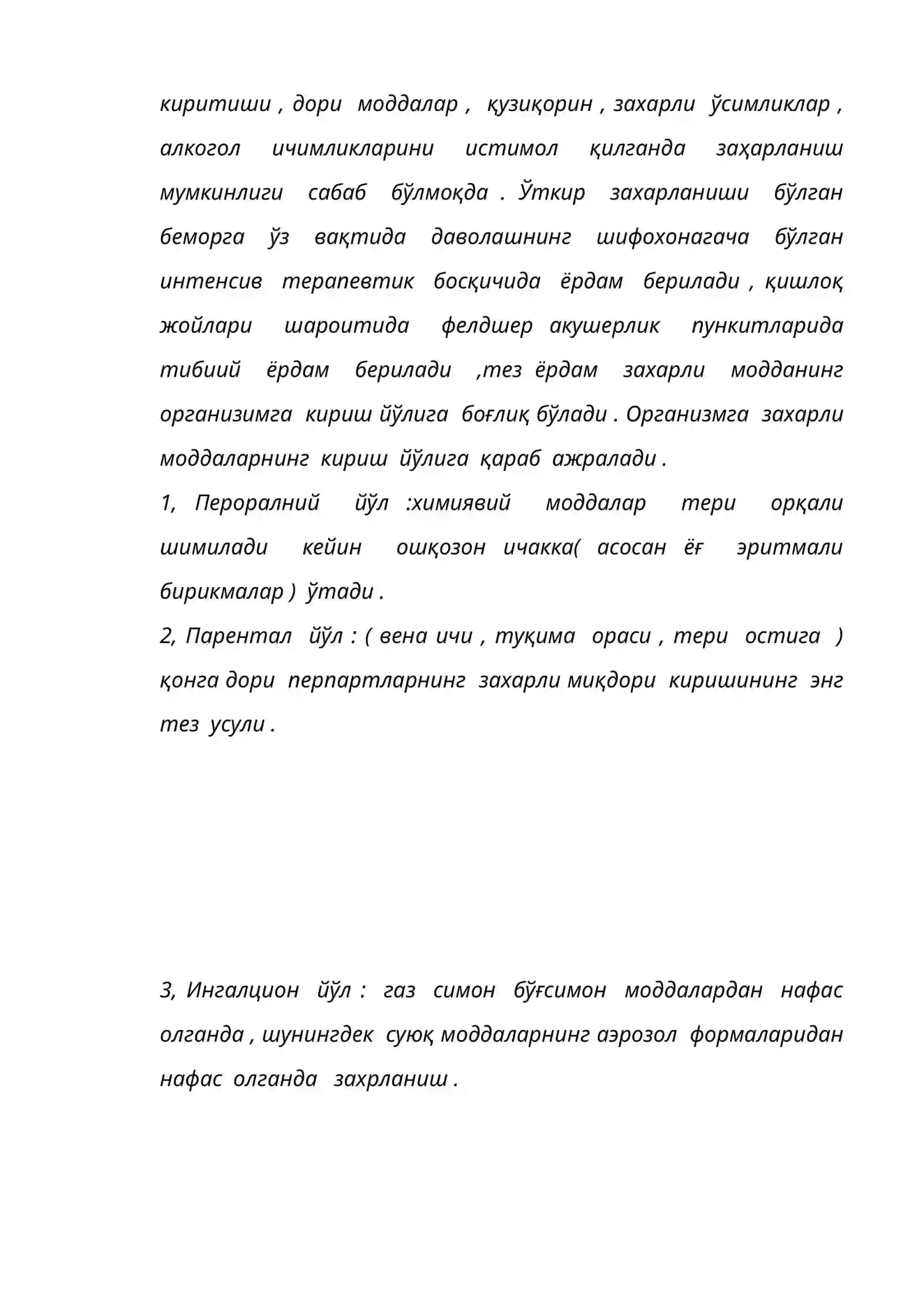 Химиявий бирикмаларнинг захарлилик хоссаларни аниклаш 3