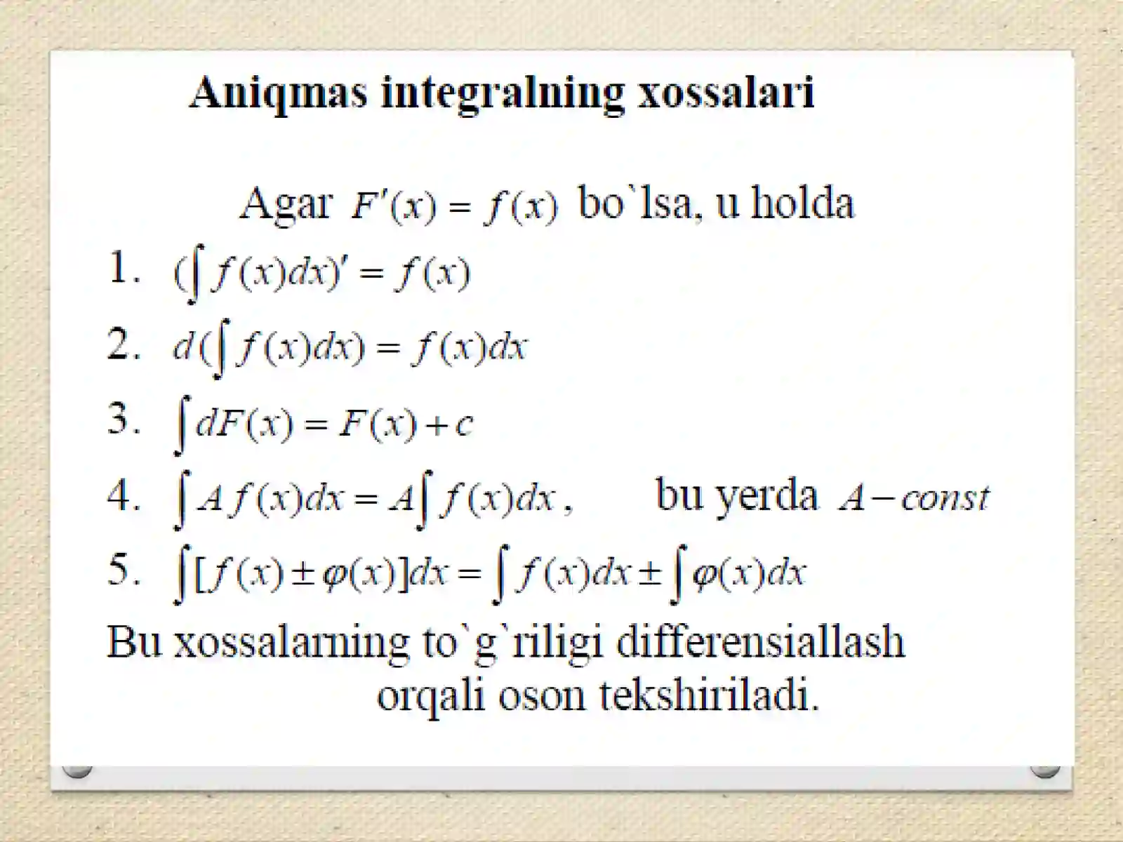 Asosiy integrallar jadvali 3