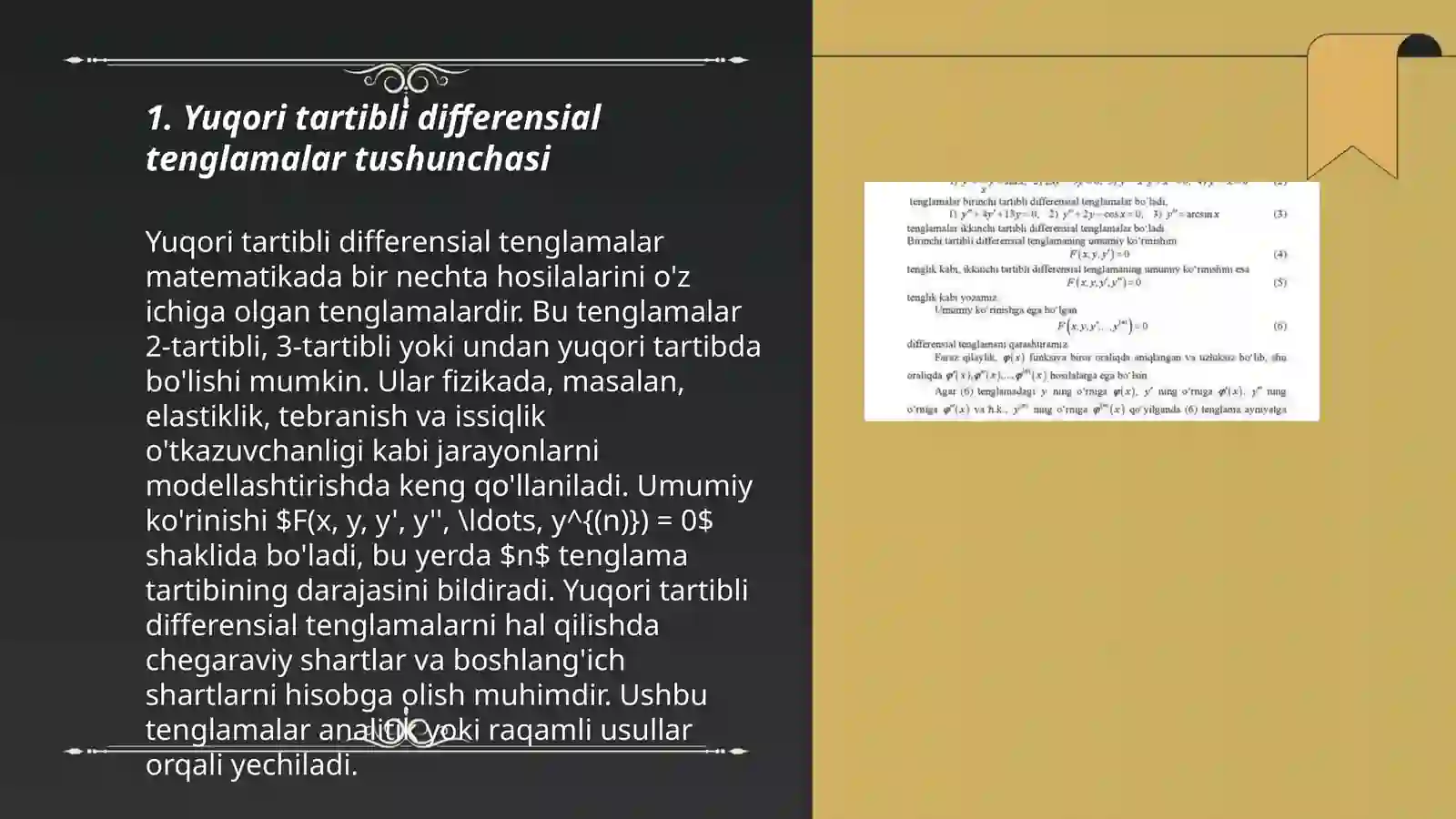 Yuqori tartibli differensial tenglamalar 3